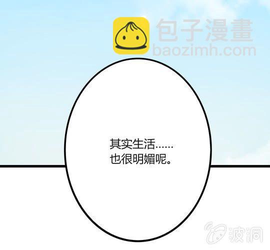 第42话 期待下一次相遇-第45话