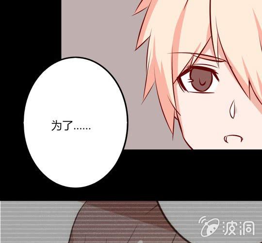 第42话 期待下一次相遇-第45话