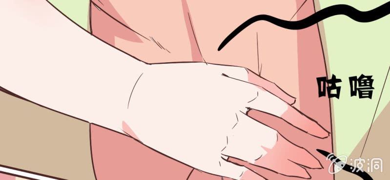 第6话 长得帅就是好(1/2)-第7话