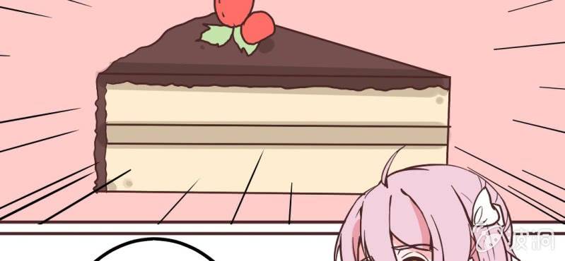 第6话 长得帅就是好(1/2)-第7话