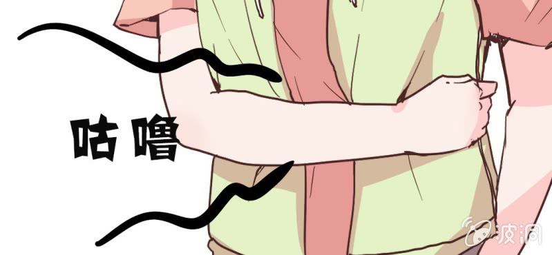 第6话 长得帅就是好(1/2)-第7话