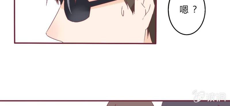 第8话 大明星现身！(1/2)-第9话