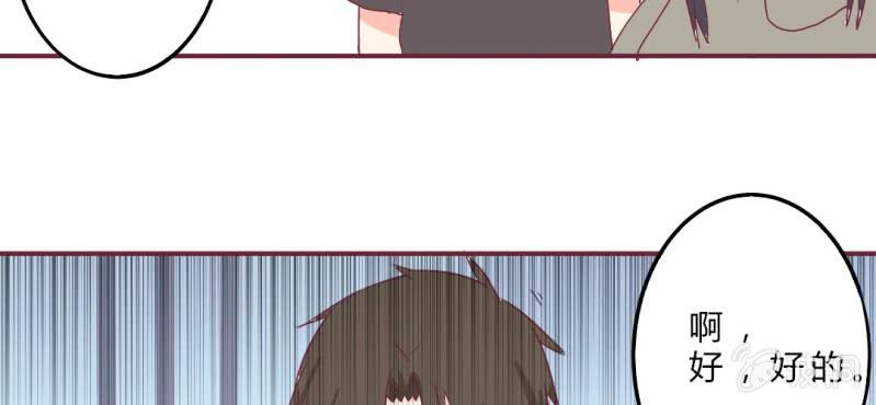 第8话 大明星现身！(1/2)-第9话