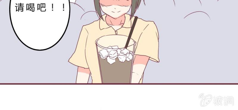 第8话 大明星现身！(1/2)-第9话