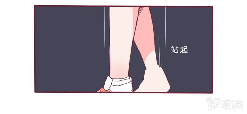 第8话 大明星现身！(1/2)-第9话