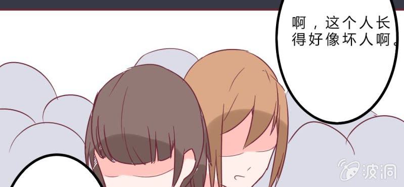 第8话 大明星现身！(1/2)-第9话