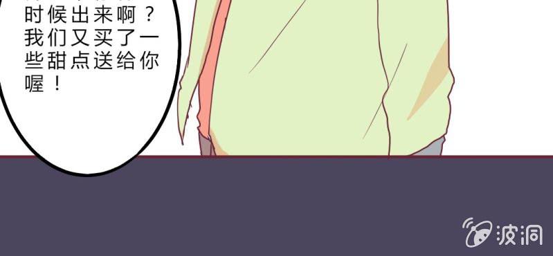 第8话 大明星现身！(1/2)-第9话