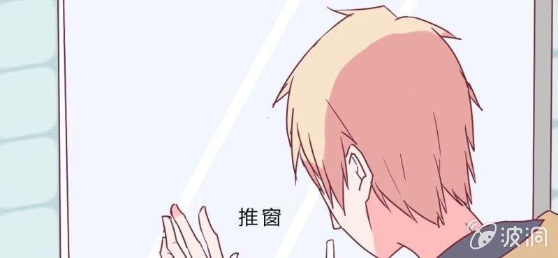 第8话 大明星现身！(1/2)-第9话