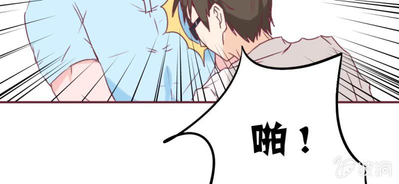 第8话 大明星现身！(1/2)-第9话