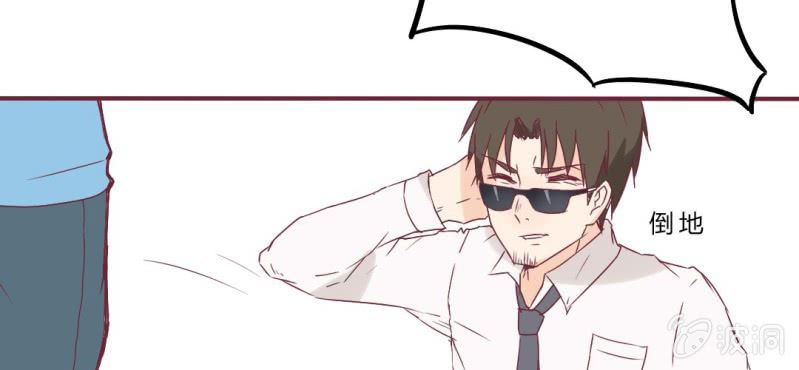 第8话 大明星现身！(1/2)-第9话