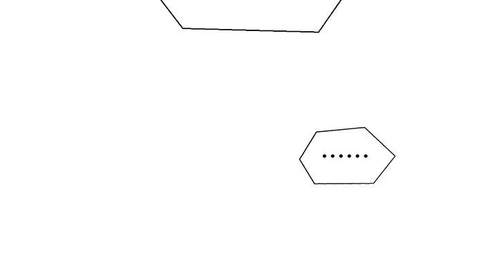 重生只爲追影帝 - 197.牀戲(1/3) - 3