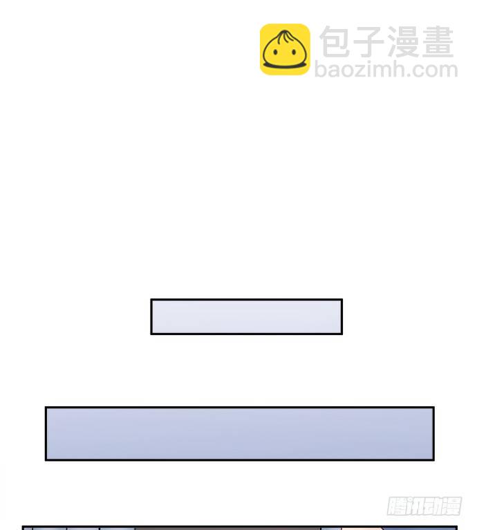 重生只为追影帝 - 59.被她牵引的视线(1/2) - 5