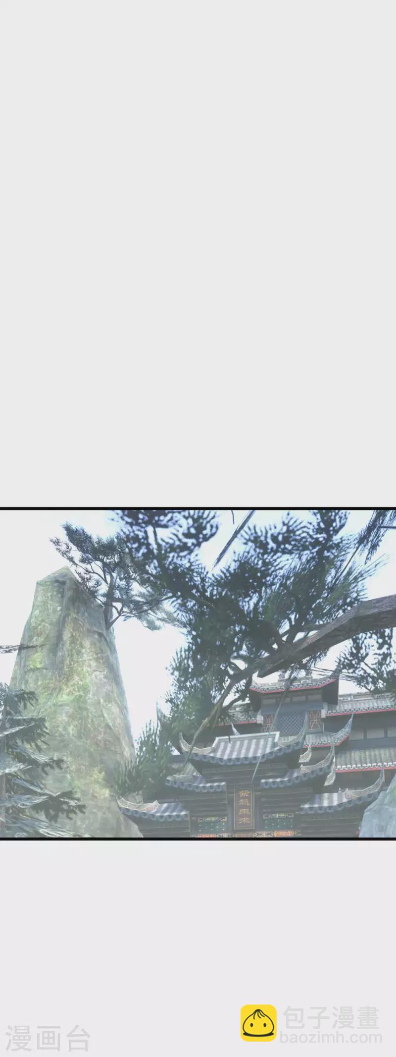 第99话 重返武道院-第101话