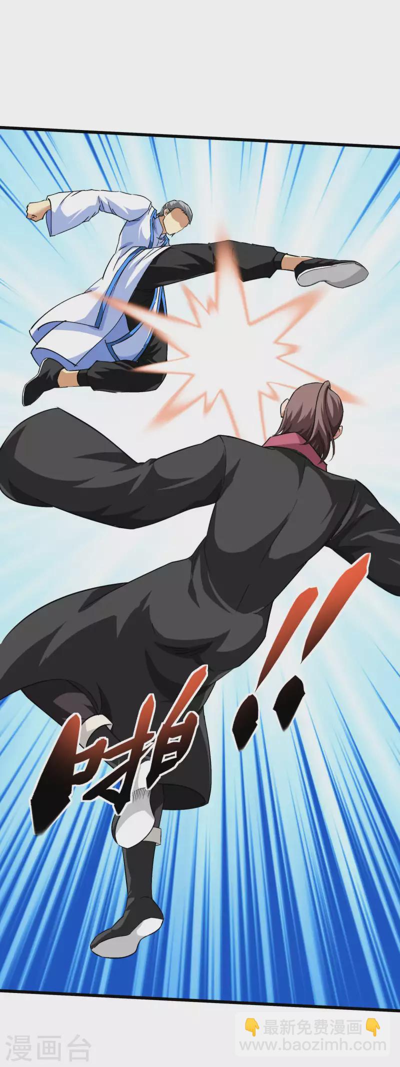 第101话 全面碾压-第103话