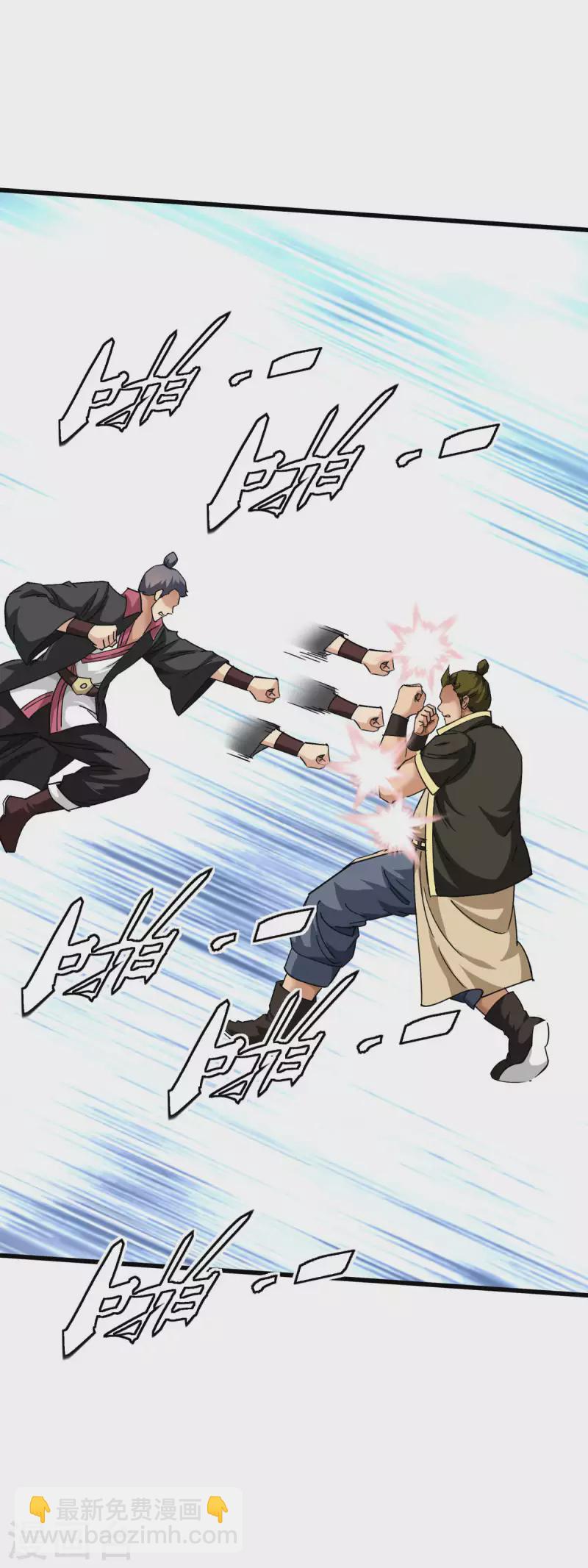 第101话 全面碾压-第103话