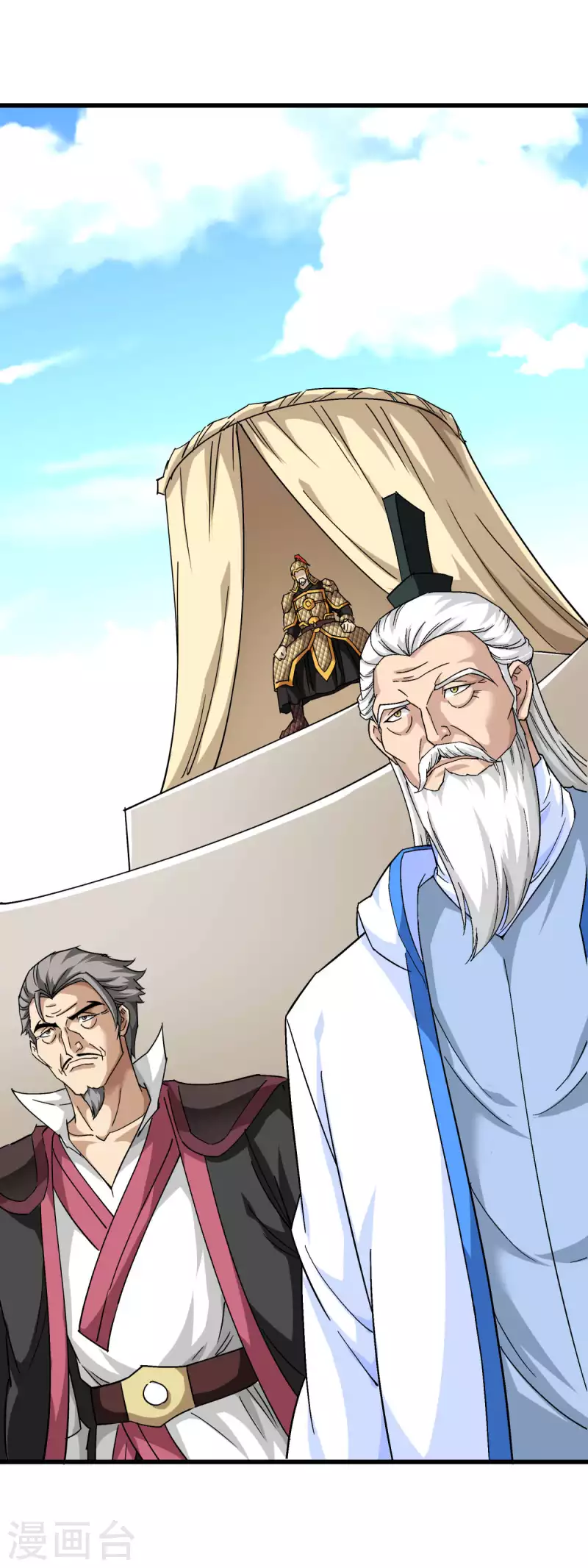 第101话 全面碾压-第103话