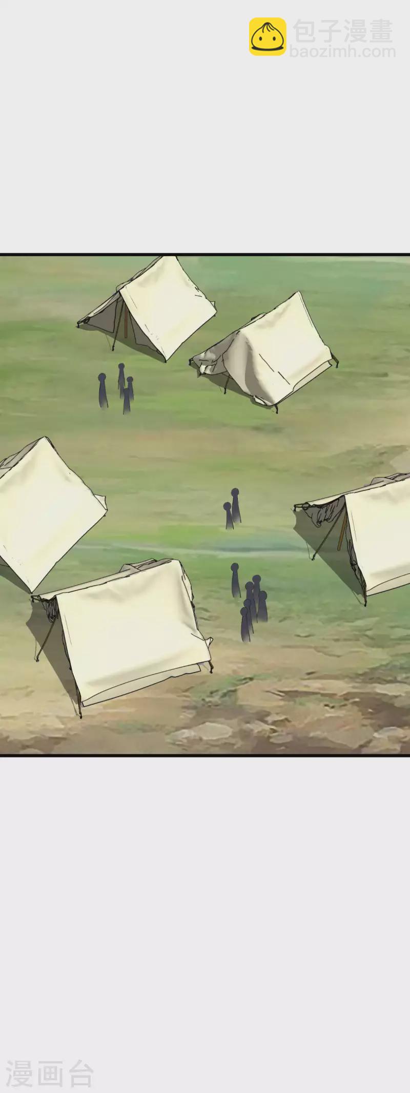 第103话 胜利者-第105话