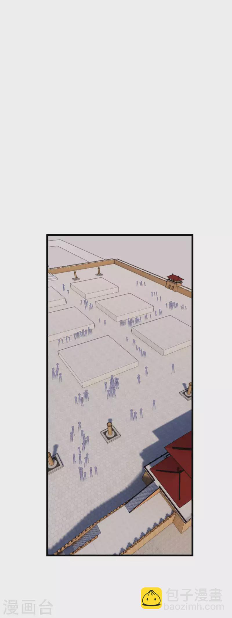 第103话 胜利者-第105话