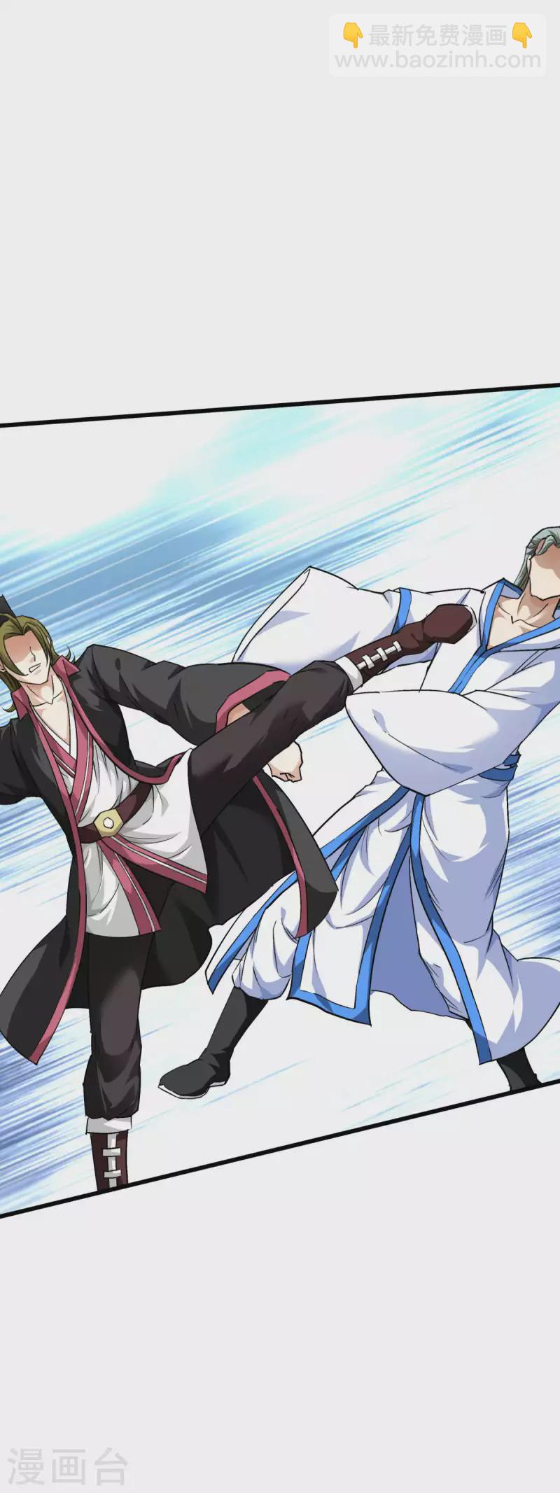 第103话 胜利者-第105话