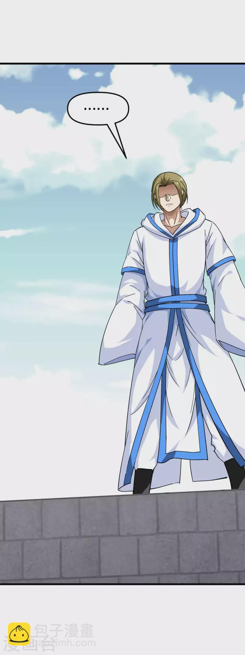 第103话 胜利者-第105话