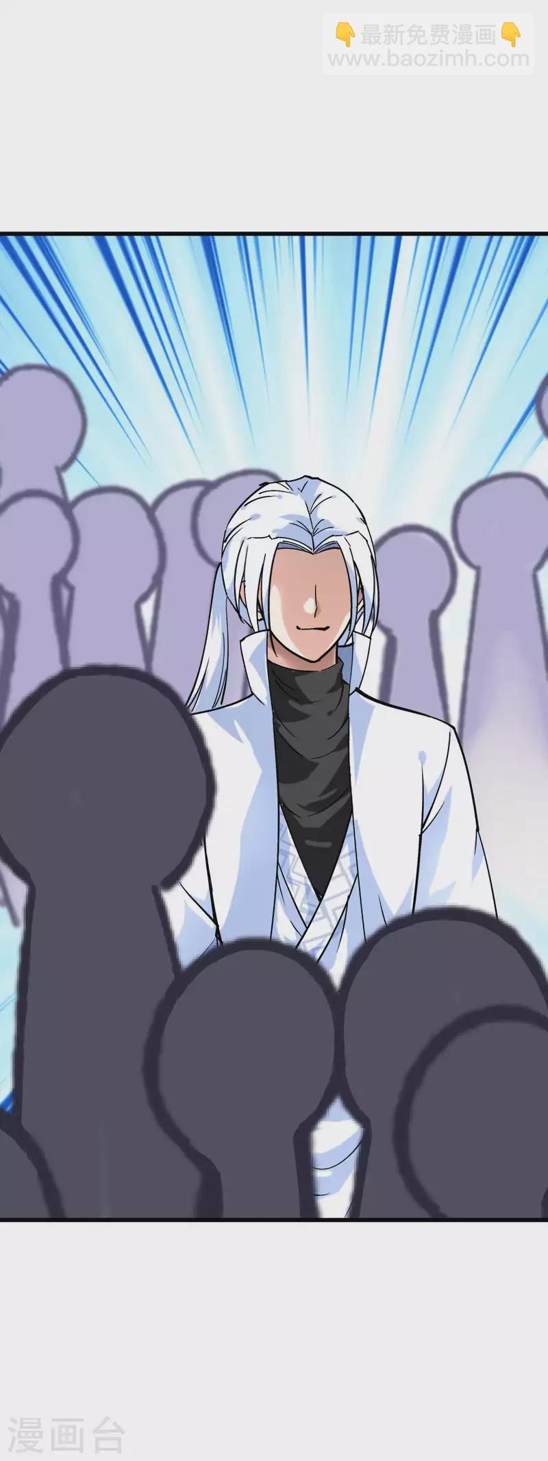 第103话 胜利者-第105话