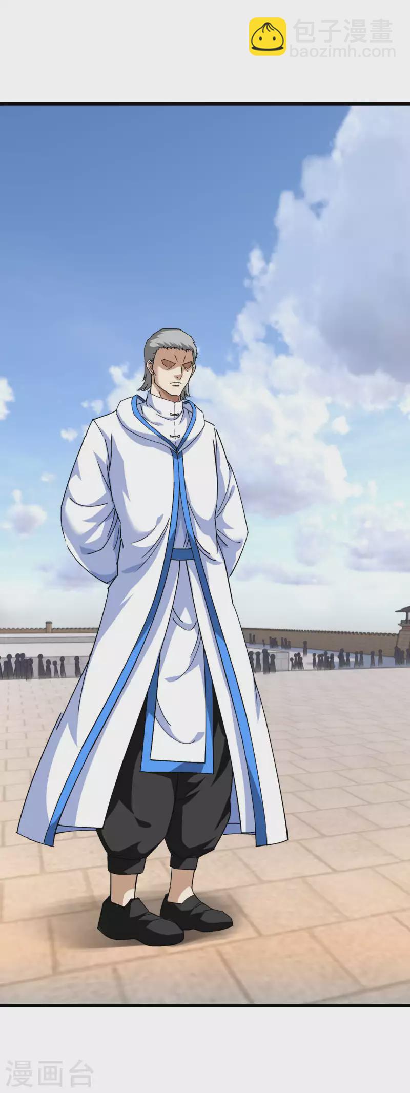 第103话 胜利者-第105话