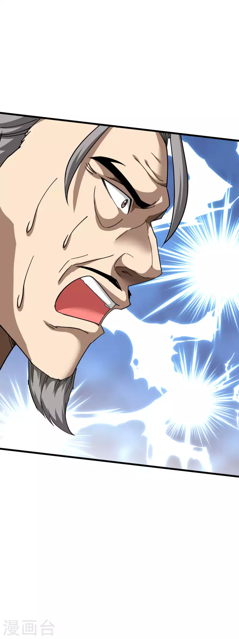 第105话 阵灵-第107话