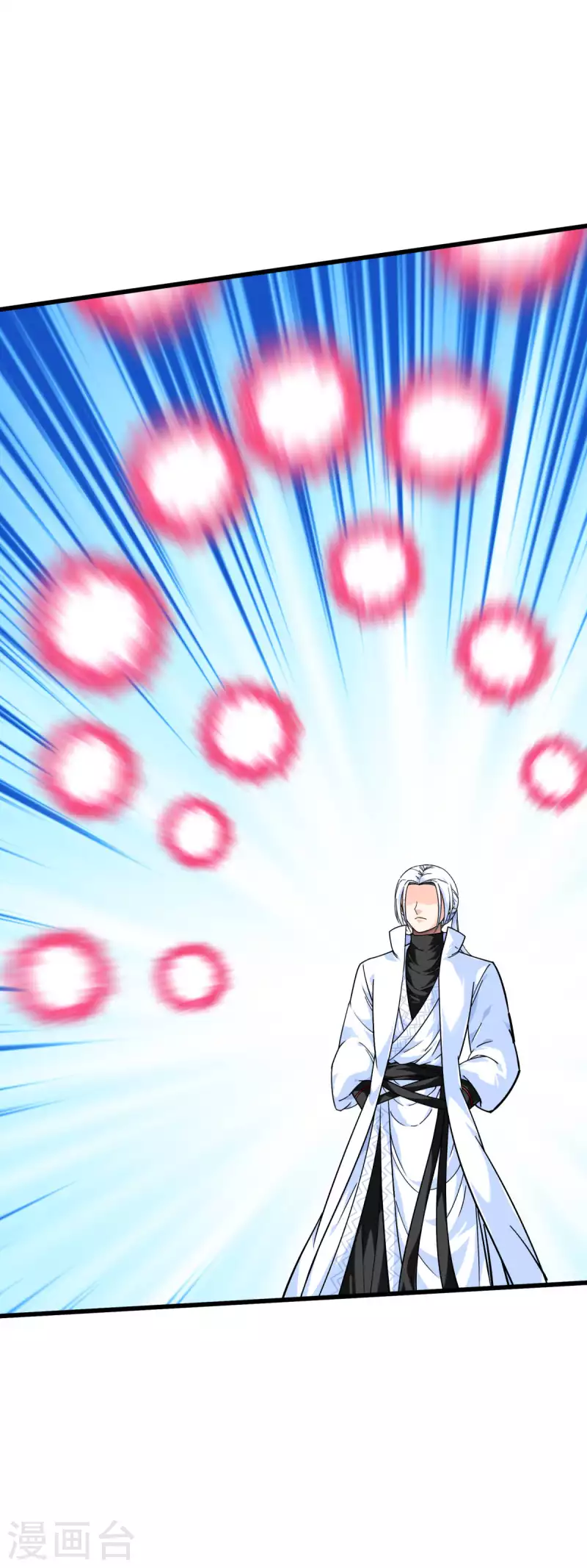 第105话 阵灵-第107话