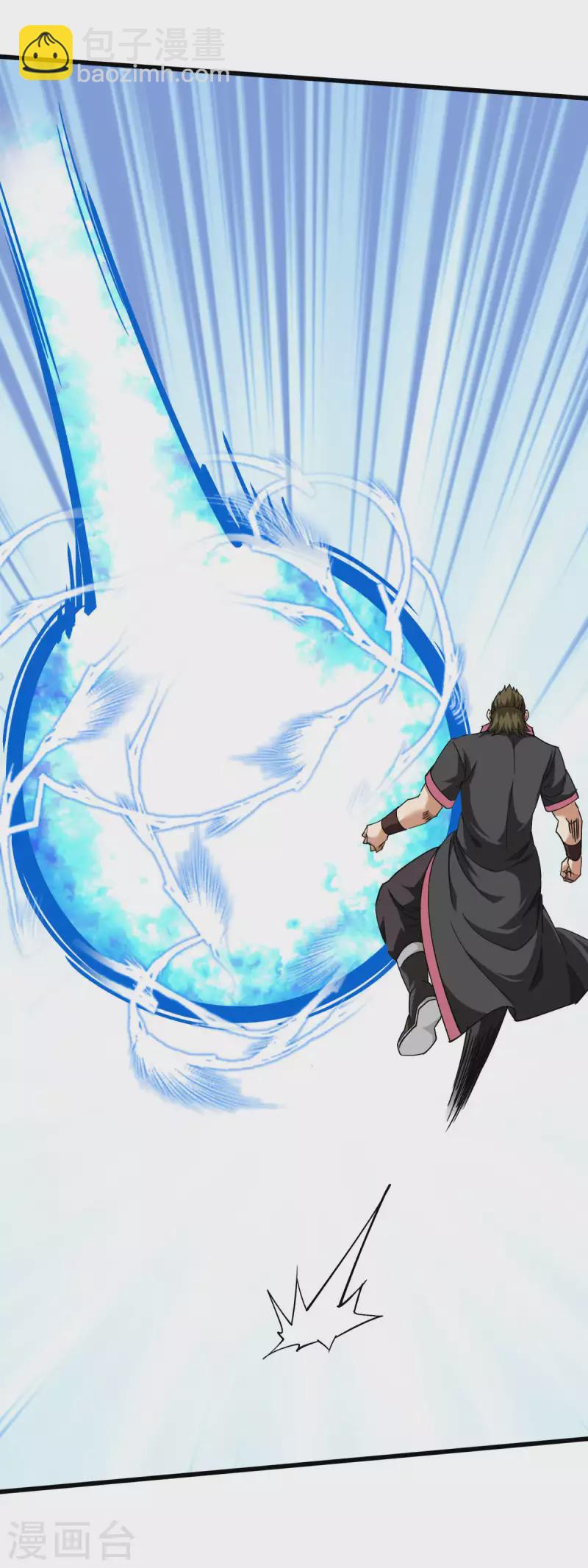 第105话 阵灵-第107话