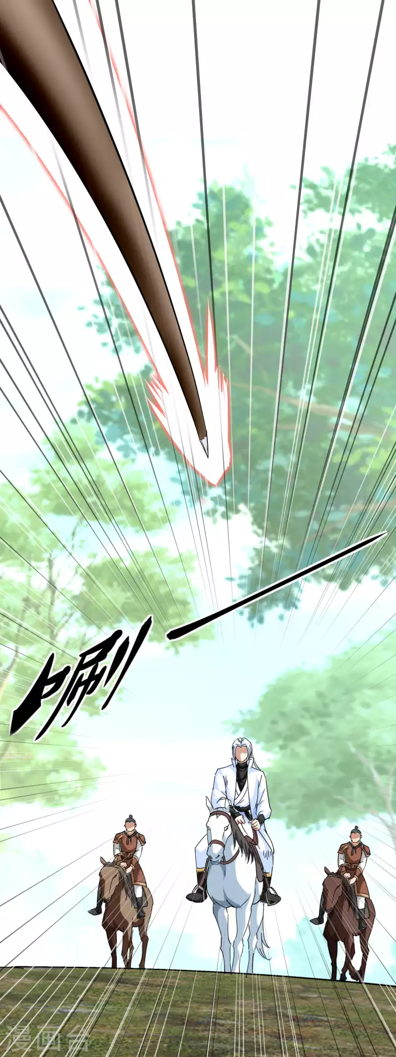 第107话 你们被解聘了！-第109话