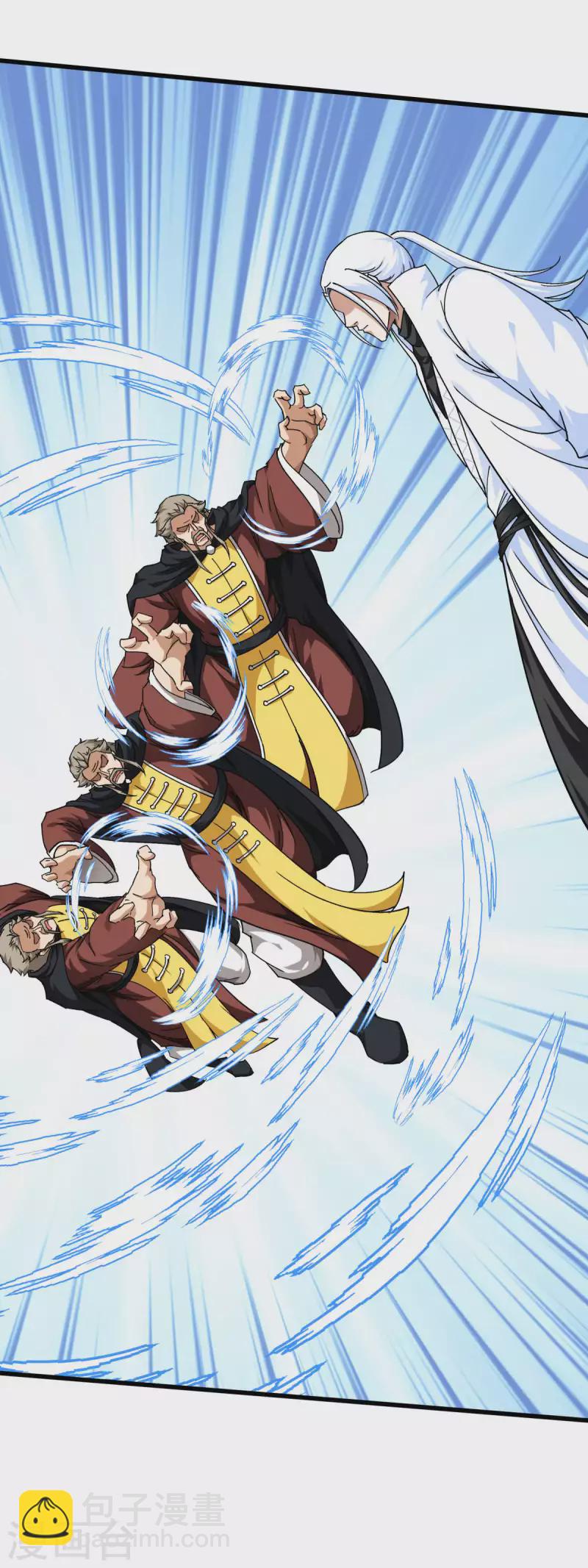 第109话 天罡地炎爆-第111话