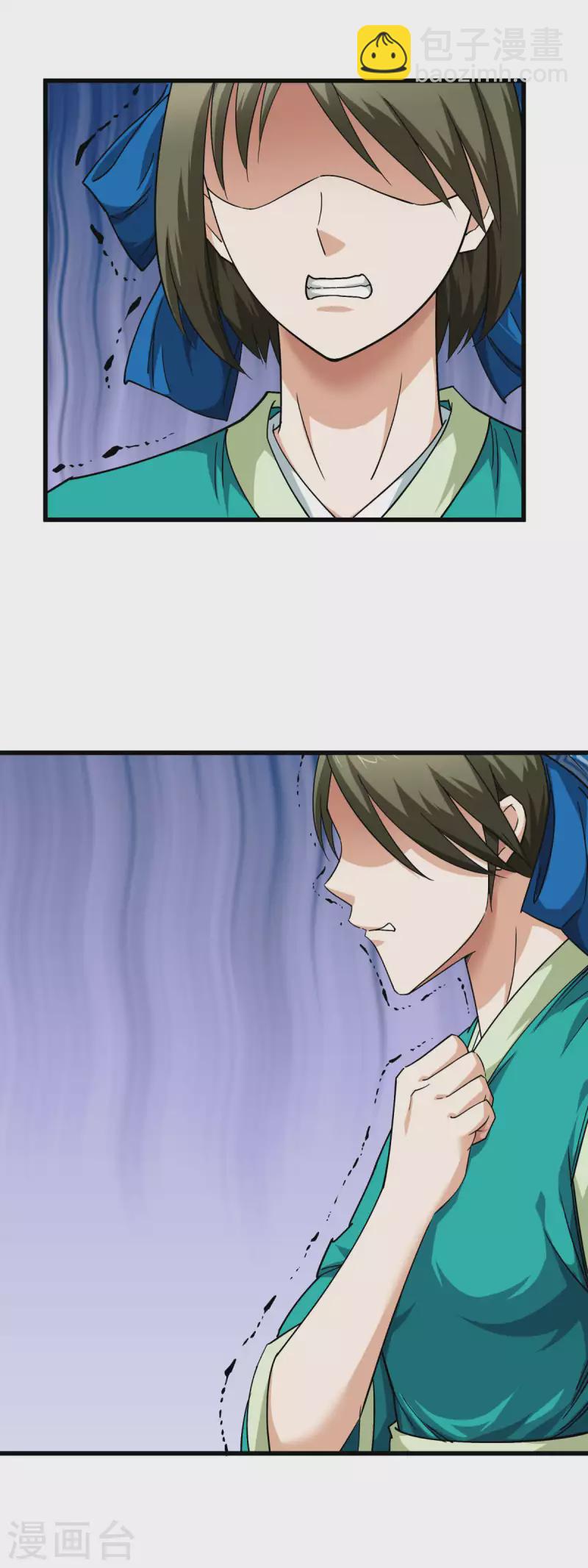 第111话 化为灰烬-第113话