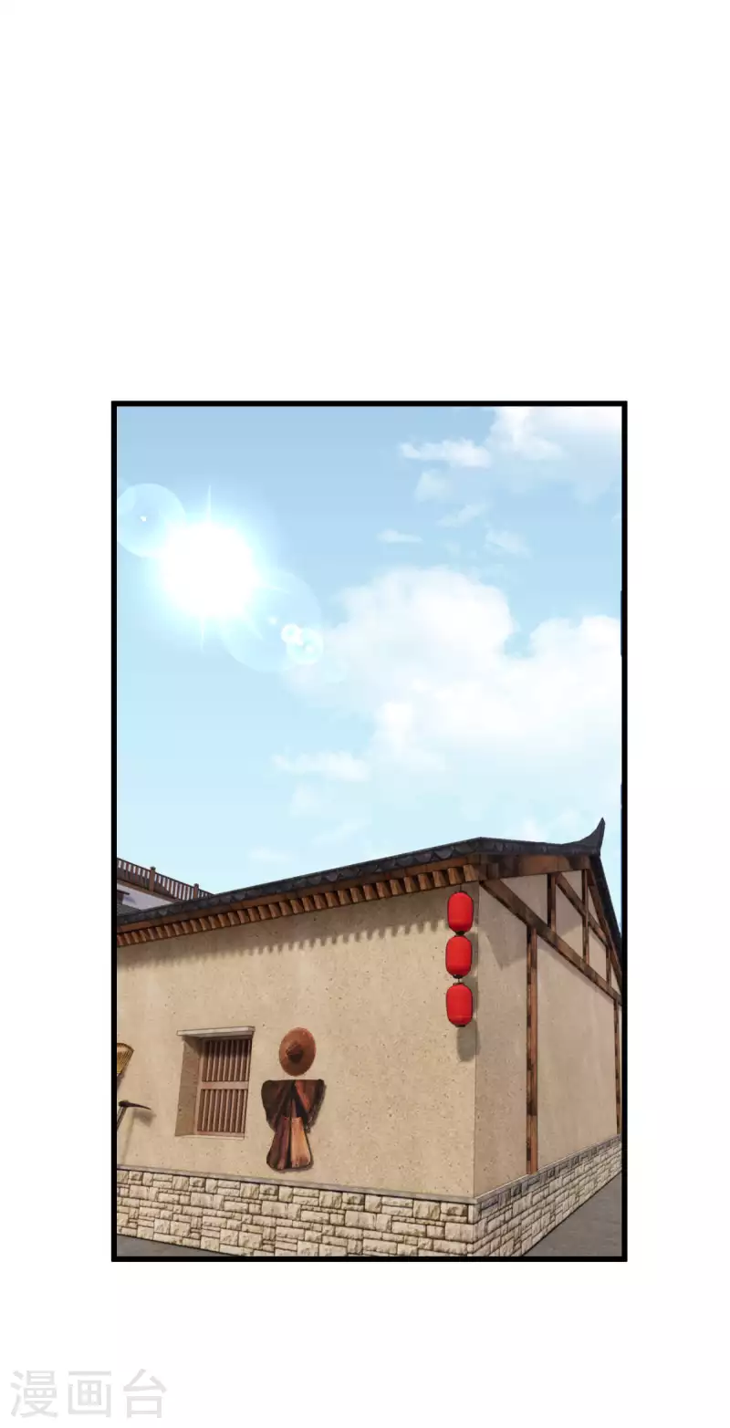 第115话 愿赌不服输-第117话