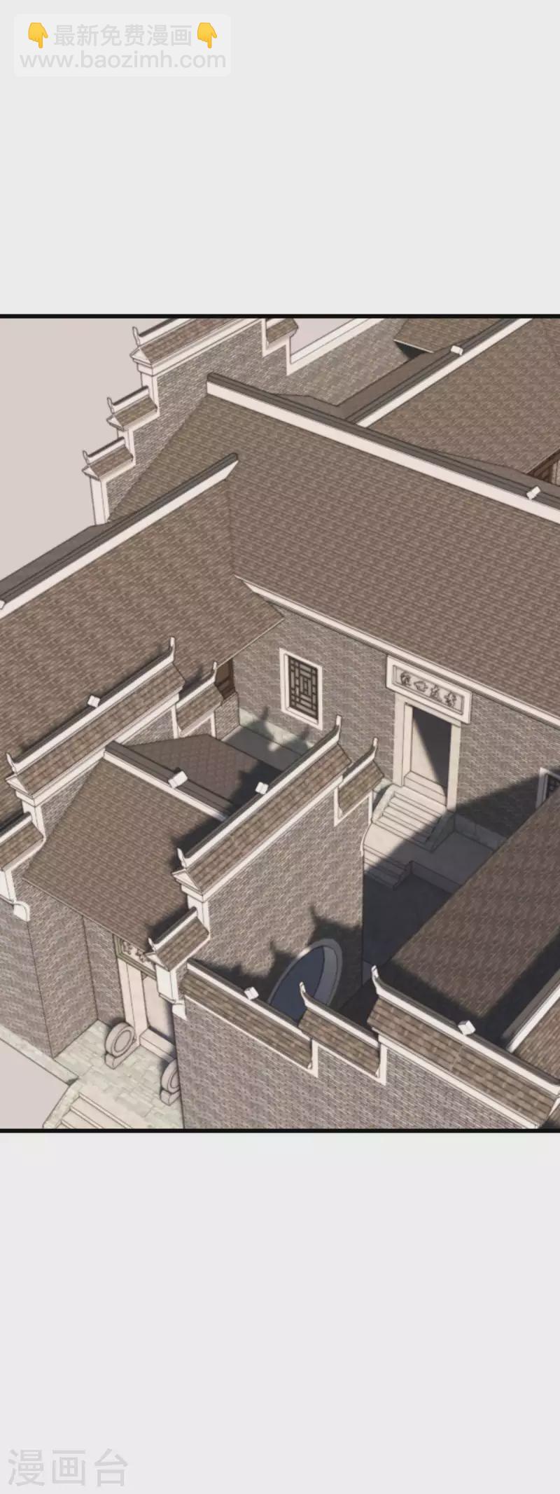 第115话 愿赌不服输-第117话