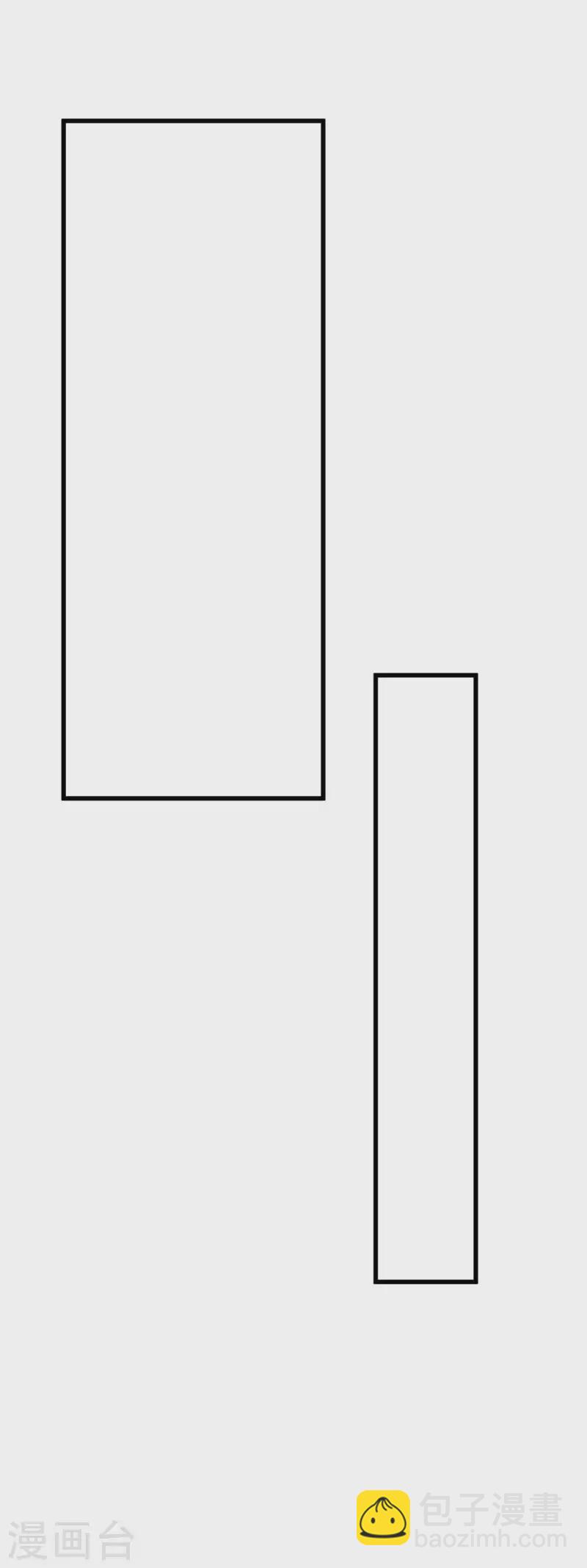 第123话 高家家主-第125话