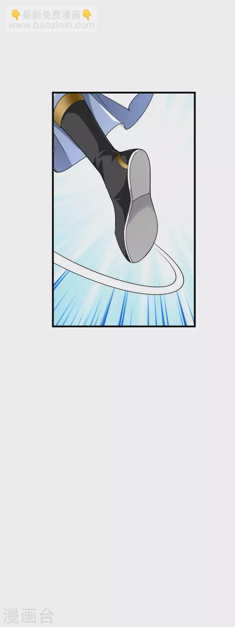 第125话 名动江湖-第127话