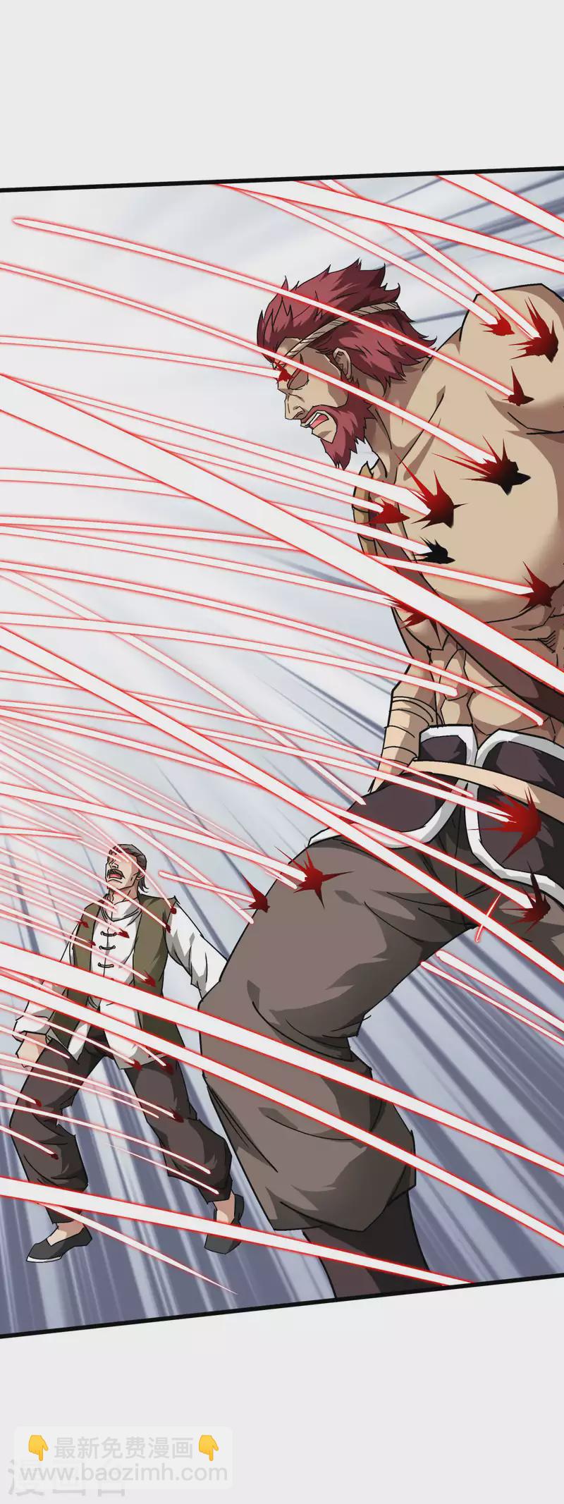 第125话 名动江湖-第127话