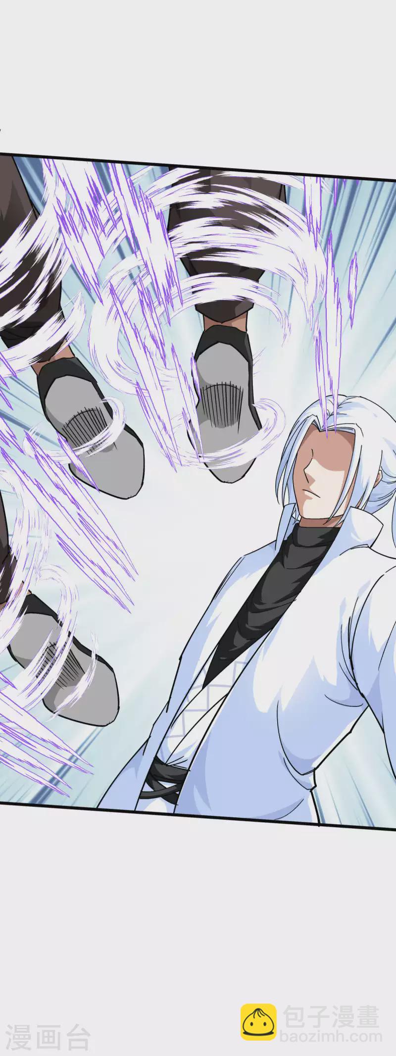 第125话 名动江湖-第127话