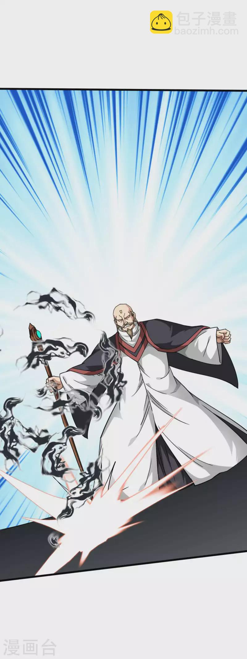 第125话 名动江湖-第127话