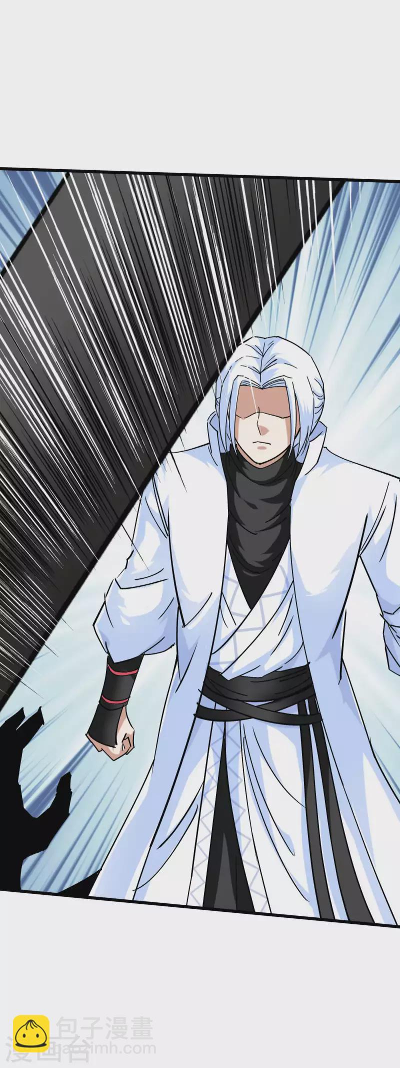 第125话 名动江湖-第127话