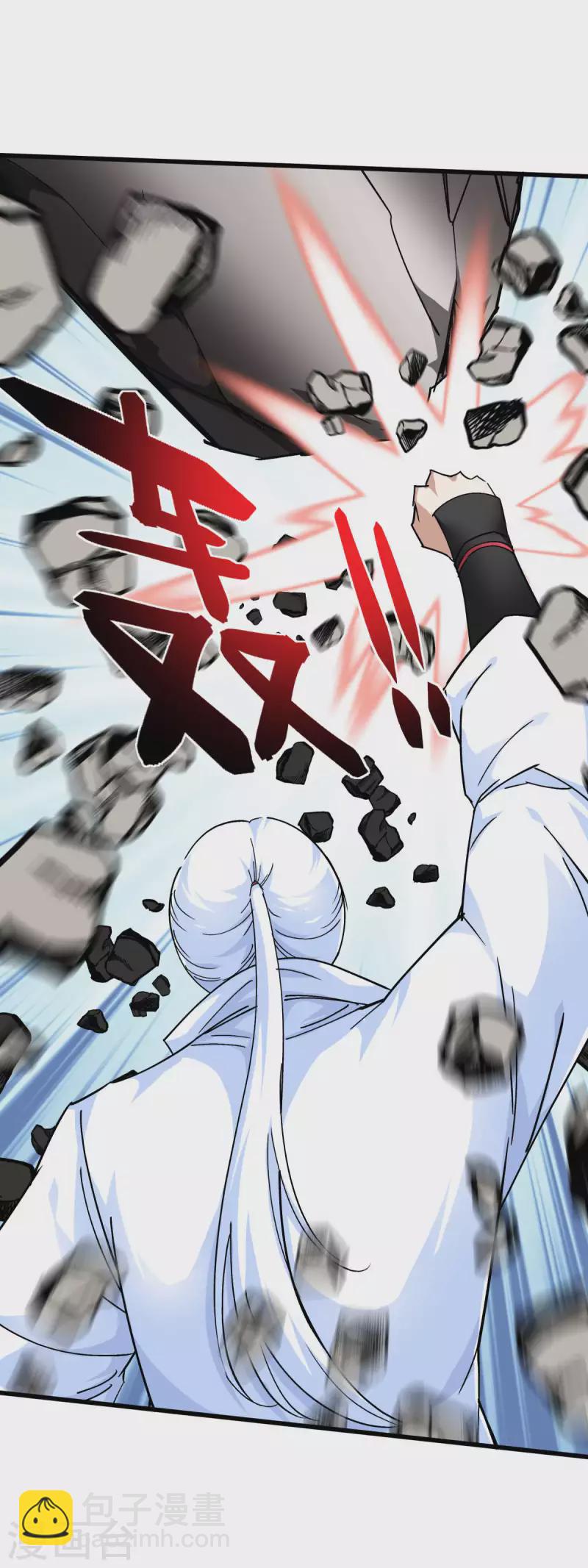 第125话 名动江湖-第127话