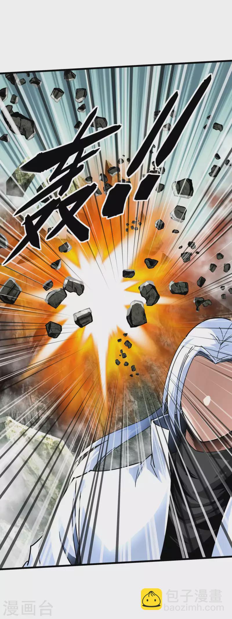 第129话 金刚魔猿-第131话