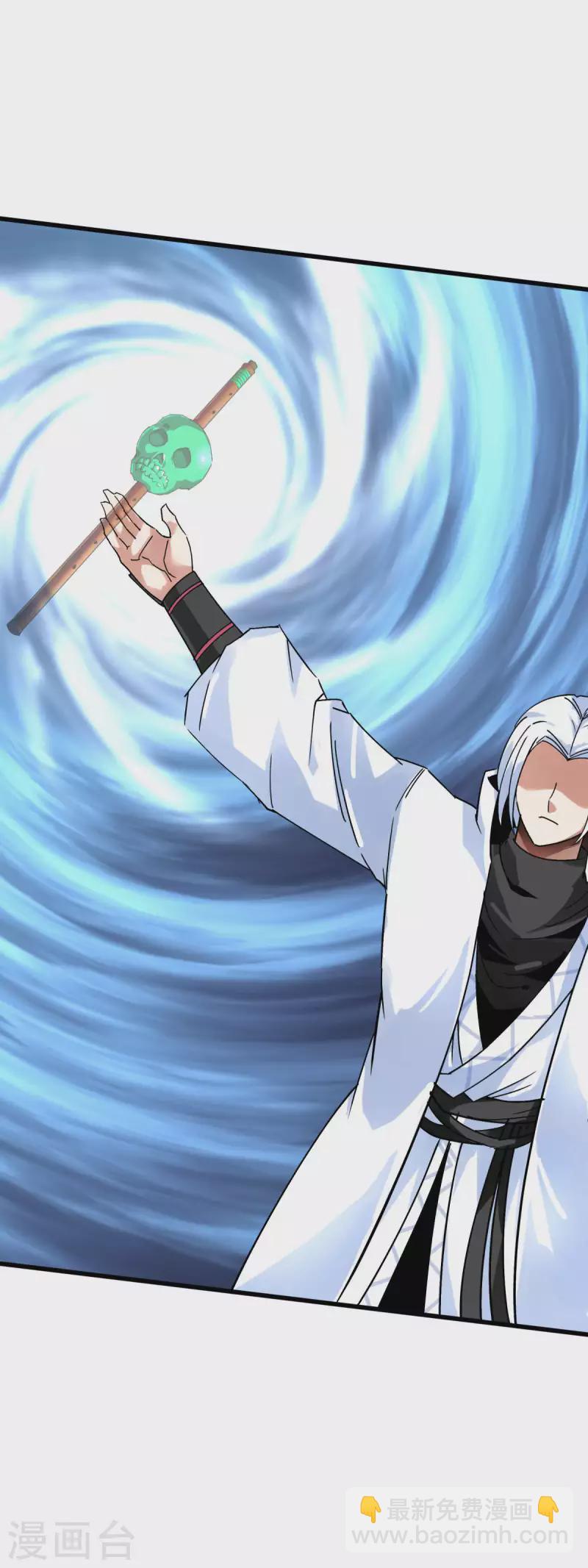 第129话 金刚魔猿-第131话