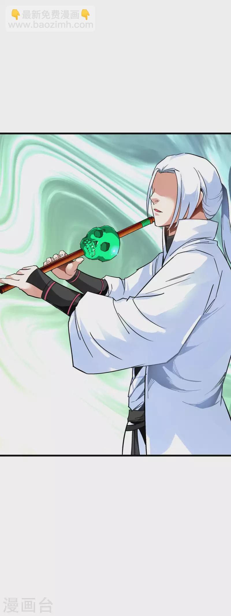 第129话 金刚魔猿-第131话