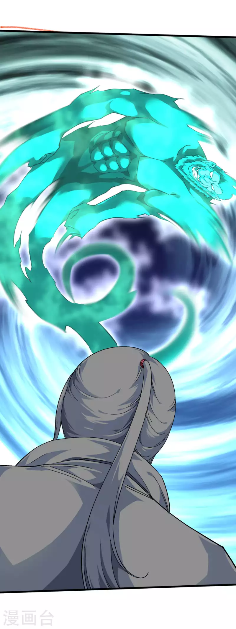 第129话 金刚魔猿-第131话