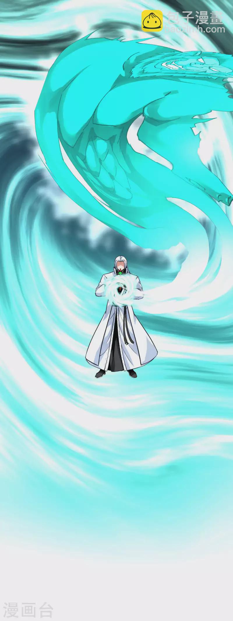 第129话 金刚魔猿-第131话