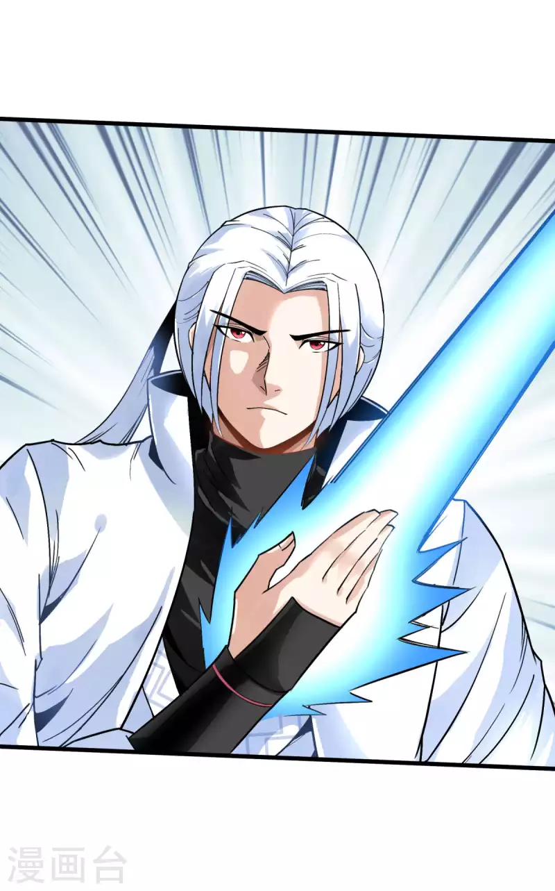 第129话 金刚魔猿-第131话