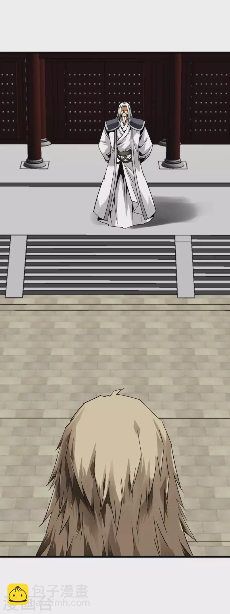 第129话 金刚魔猿-第131话