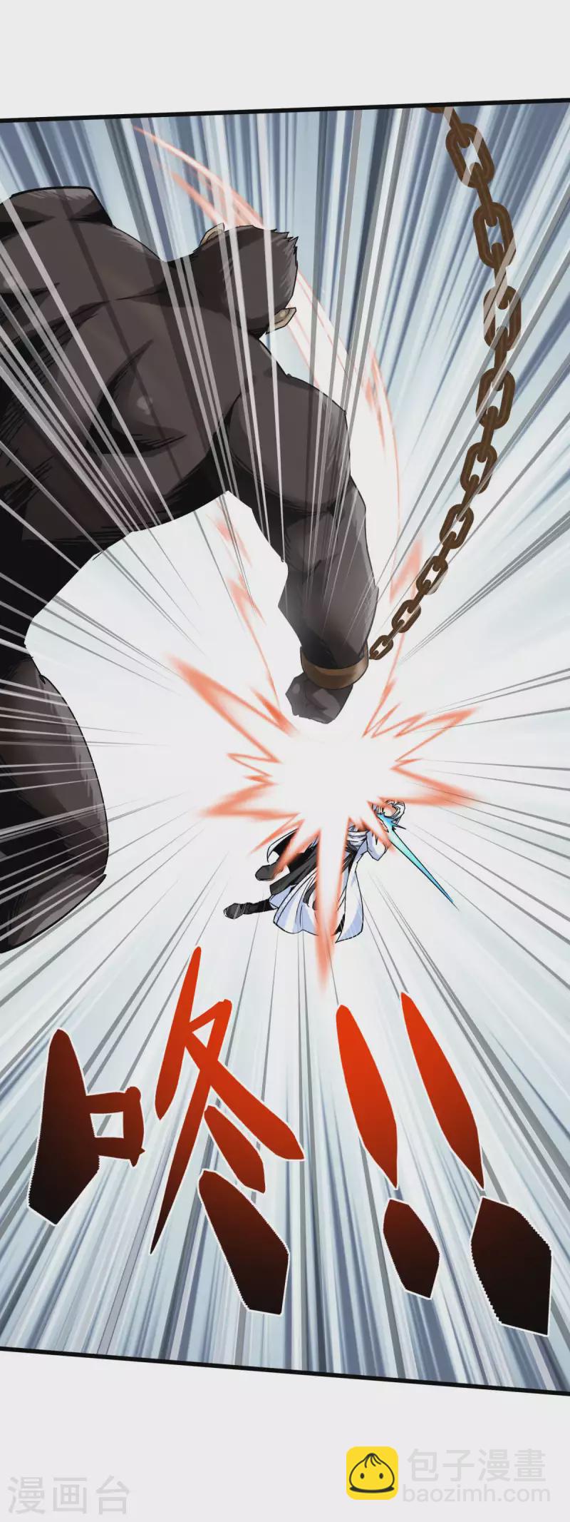 第129话 金刚魔猿-第131话