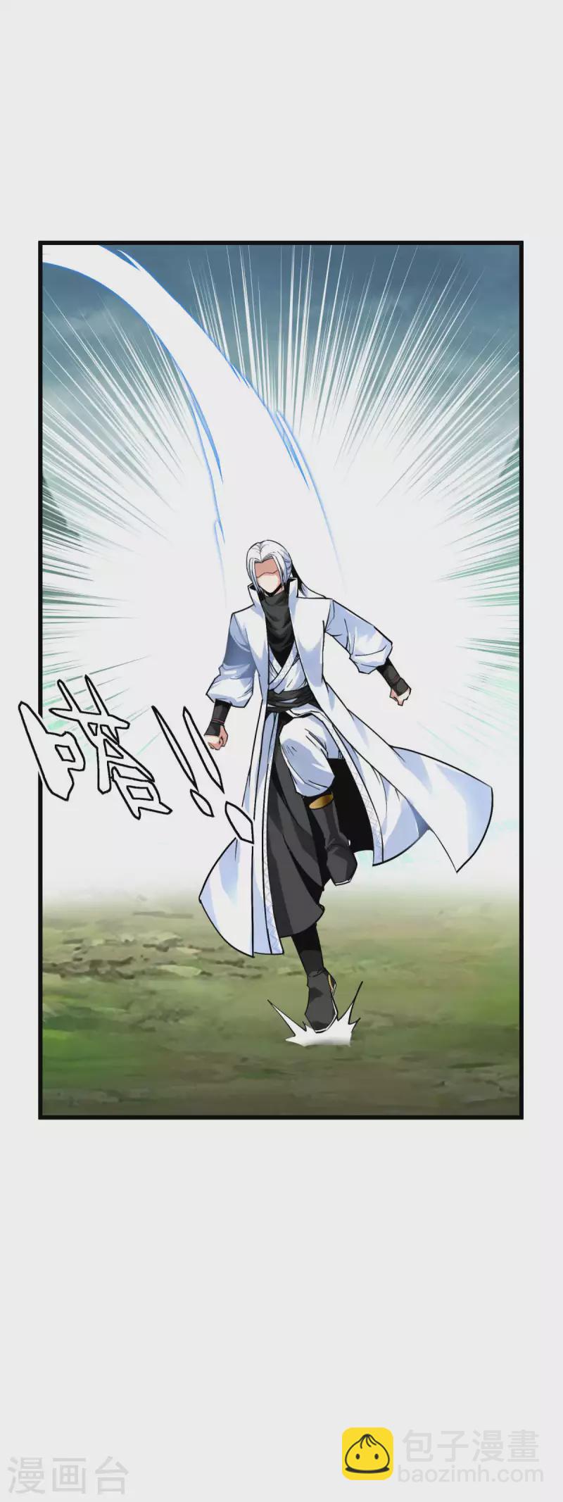 第129话 金刚魔猿-第131话